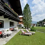 Alpin Hotel Garni Eder - Private Living