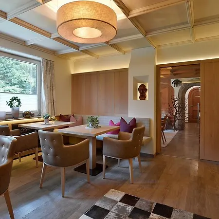 Alpin Hotel Garni Eder - Private Living Mayrhofen