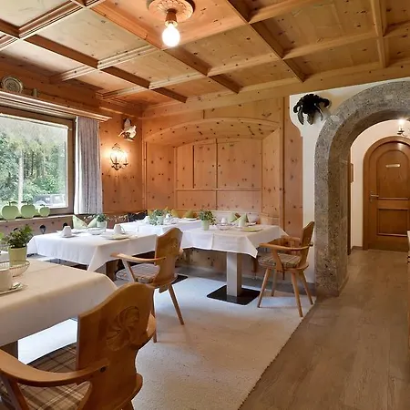 Hotel Alpin Garni Eder - Private Living Mayrhofen