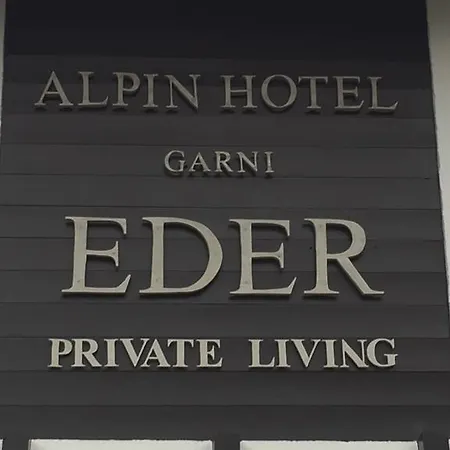 Отель Alpin Garni Eder - Private Living Майрхофен